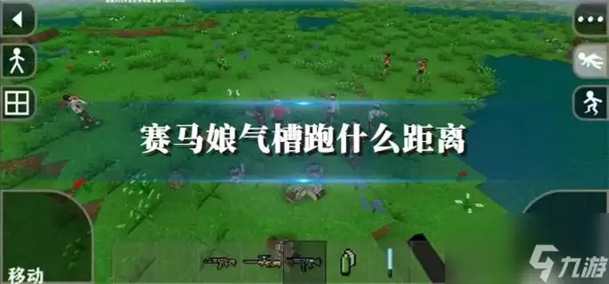 生存战争2锤子如何用