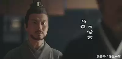 三国大冒险名驹怎样进行搭配-三国大冒险名驹如何搭配