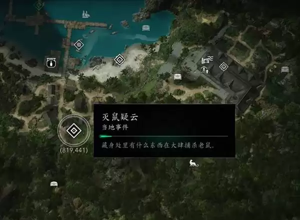 《刺客信条4黑旗记忆重置》宠物全收集指南 宠物获取方法一览
