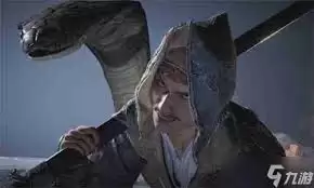 燕云十六声蛇郎中BOSS通关方法