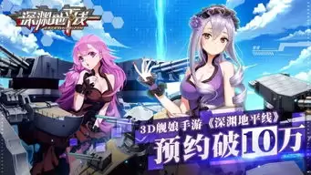 明日地平线露西亚怎样