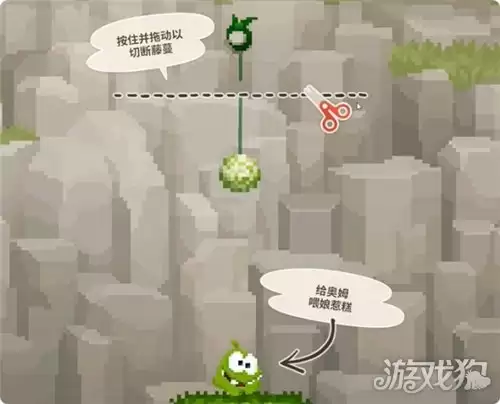 潜水员戴夫丛林DLC抓住偷糖贼任务攻略 抓住偷糖贼任务怎么完成