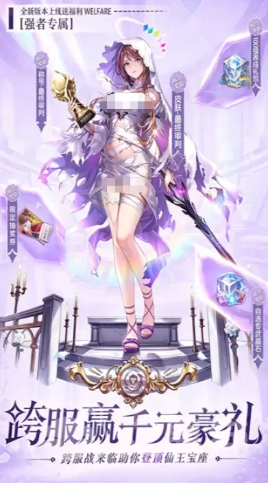 魔盒之战女角色介绍:魔盒之战全女性角色图鉴与技能解析