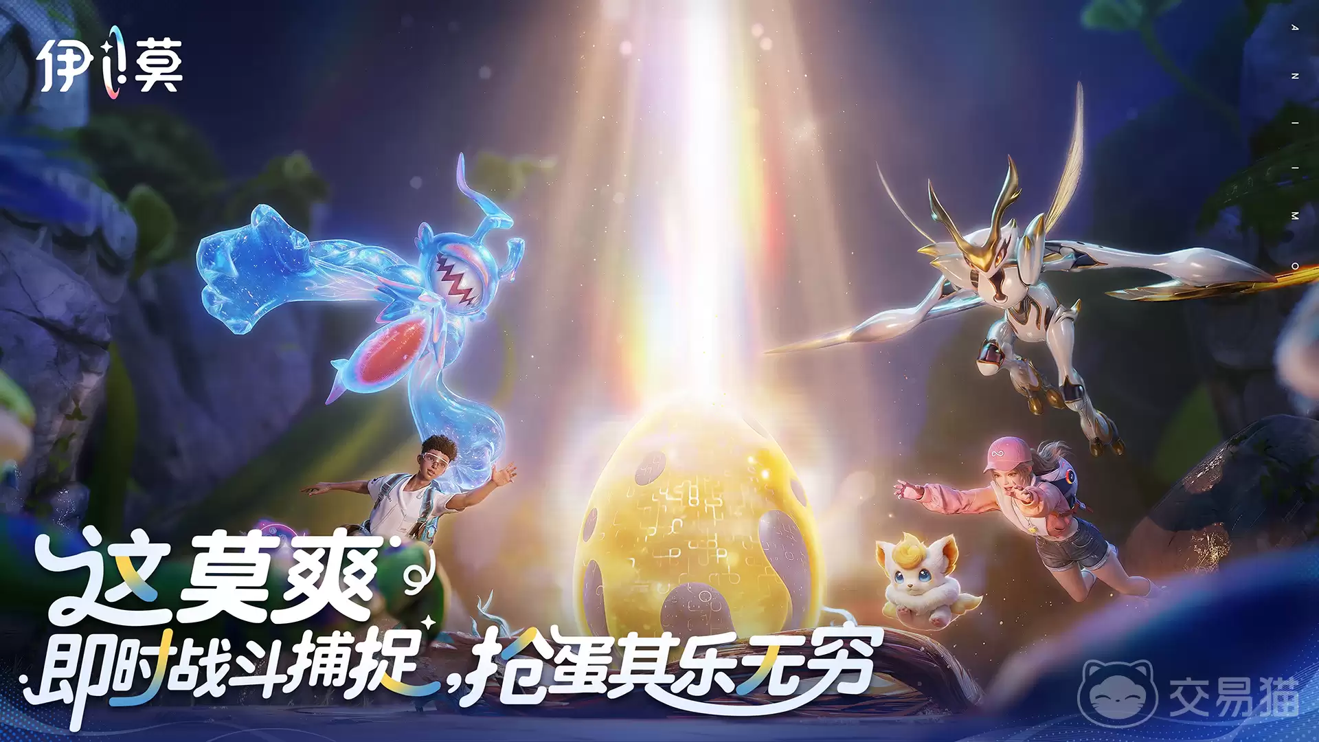 伊莫手游宠物排行：伊莫手游最强宠物推荐与实战分析
