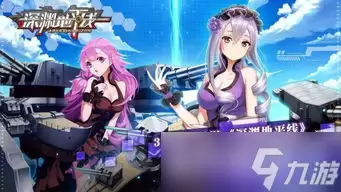 明日地平线露西亚如何