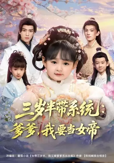 我要当老祖怎样高效获取资源-我要当老祖如何高效利用资源