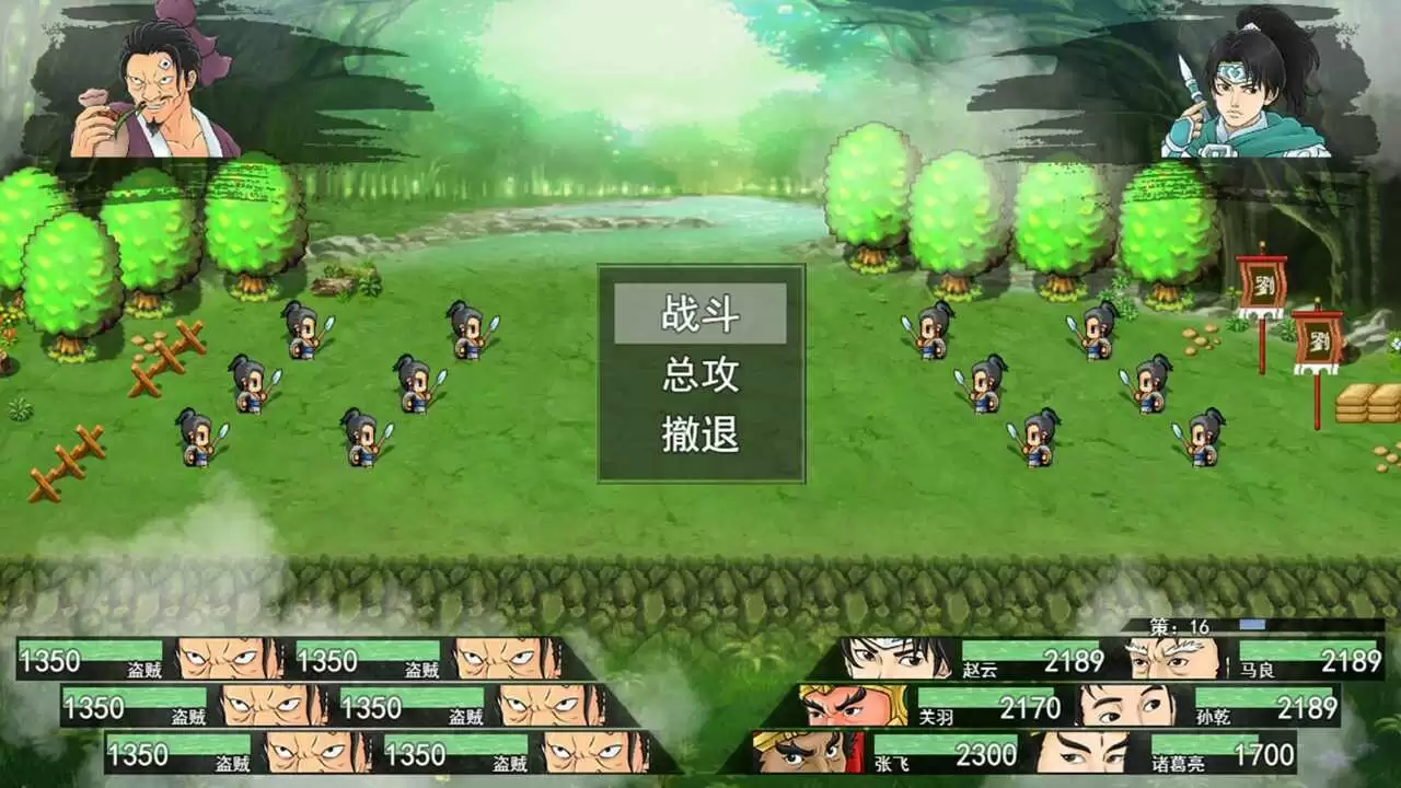 三国天下归心三姐妹追击队玩法心得