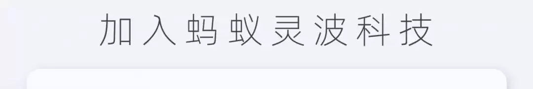 从零开始预训练,行业首个具身原生世界动作模型 LingBot-VA 2.0 正式发布