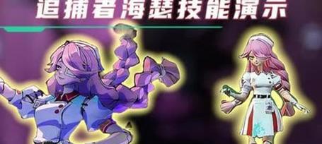 《追捕者辅助技能加点攻略》(掌握关键技能提升战斗效果)-第2张图片- 《追捕者辅助技能加点攻略》(掌握关键技能提升战斗效果)-第2张图片-