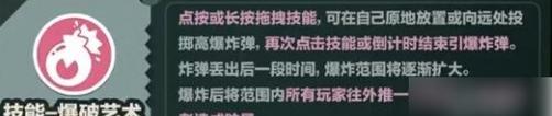 《追捕者辅助技能加点攻略》(掌握关键技能提升战斗效果)-第3张图片- 《追捕者辅助技能加点攻略》(掌握关键技能提升战斗效果)-第3张图片-