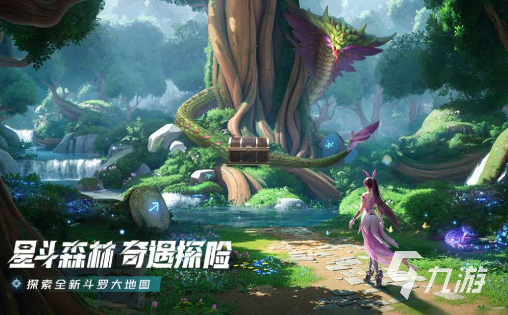 最新款的游戏下载合集 免费的新游戏前十2026