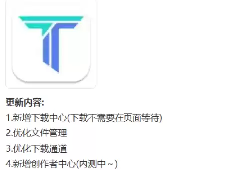 铁锈战争导入模组简单方法