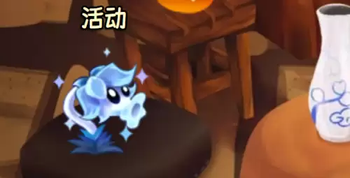 植物大战僵尸旅行版怎么玩 pvz旅行版免费游玩地址