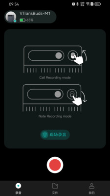 VTransBUDS