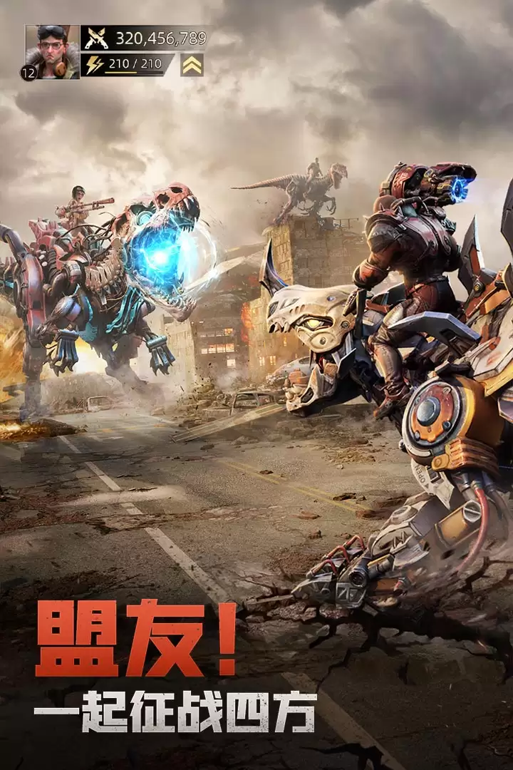 斗兽战场好玩吗 斗兽战场玩法简介