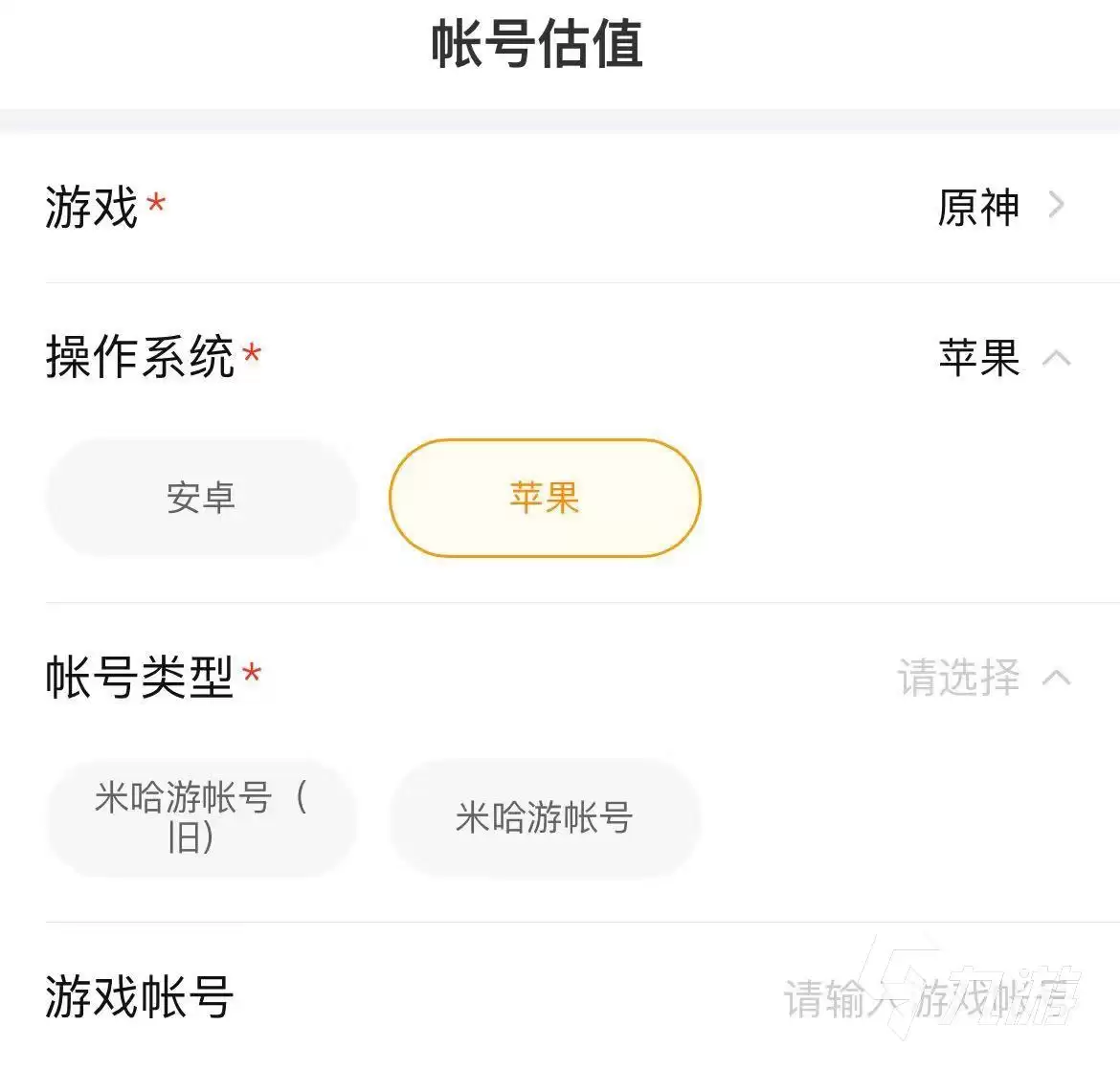 2026年最安全靠谱的6大三角洲行动游戏账号交易平台推荐