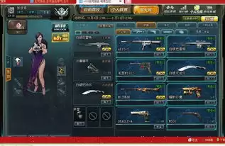在哪能买到生死狙击号