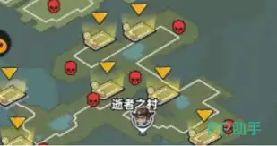 生存33天逝者之村如何拿宝箱