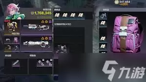 代号撤离空间压缩术好用吗