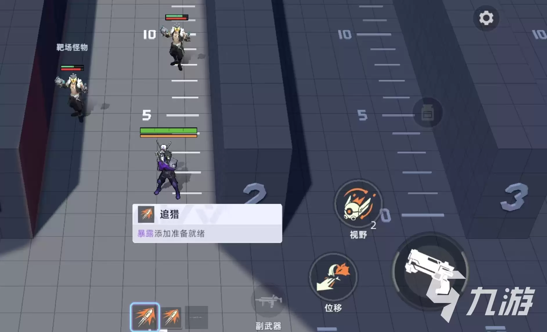 《头号禁区》林弦角色强度分析:实战表现与技能机制详解
