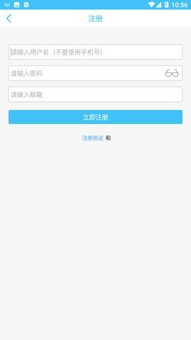 奇异社区3.3.1