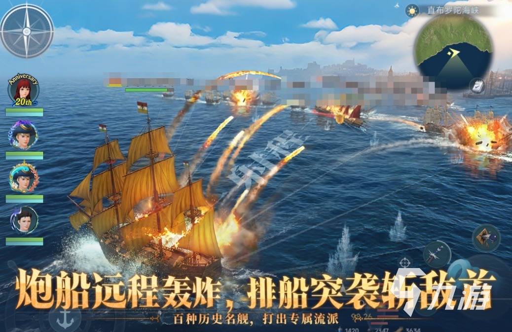 好玩的手游大航海时代有哪些 有趣的航海游戏盘点2026