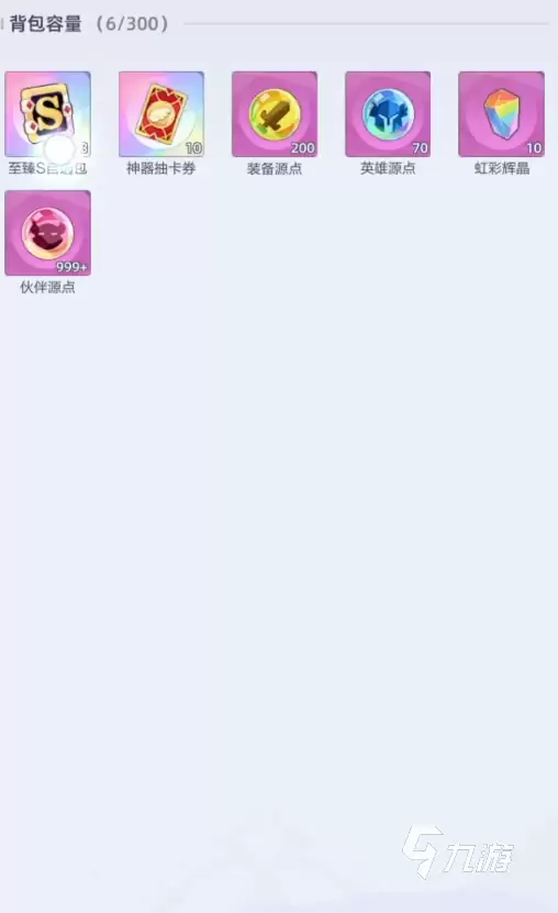 召唤与合成2自选s选谁 ​召唤与合成2自选s选择推荐