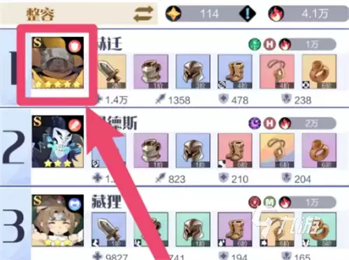 召唤与合成2怎么换伙伴 更换伙伴的方式介绍