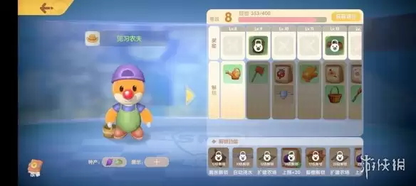 《摩尔庄园手游》六角龙在哪里钓 六角龙钓鱼点介绍
