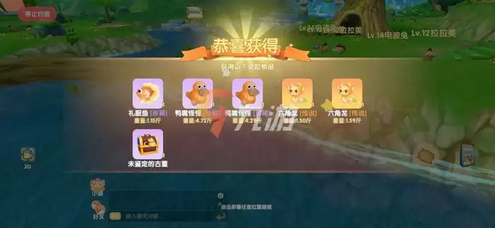 附件1639037234.jpg 附件1639037234.jpg