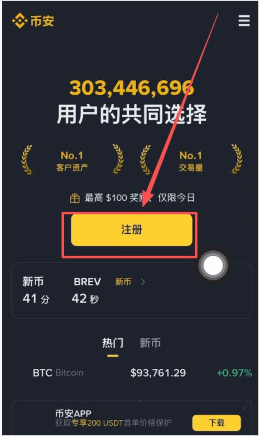 1778662018251857.png image.png