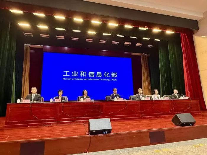 时隔24年再在中国举办 成都本月将举办这一重要国际会议
