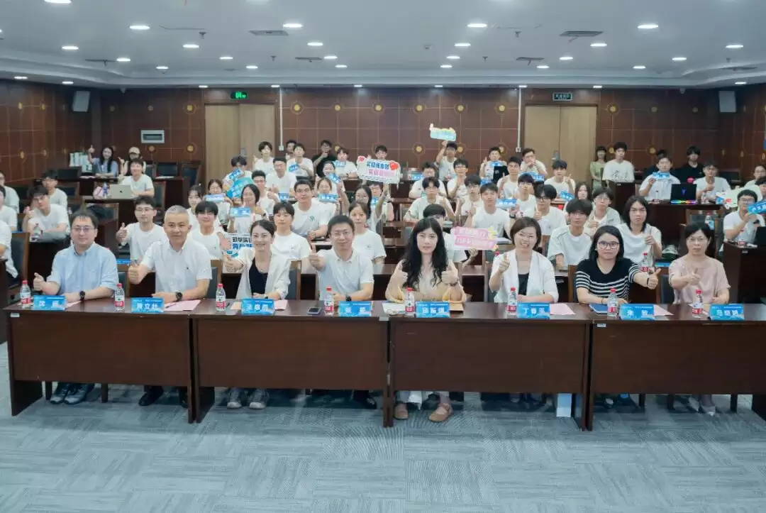 AI 走进硬件：创新落地校园：“浙理-涂鸦”博学致远就业实训营圆满收官