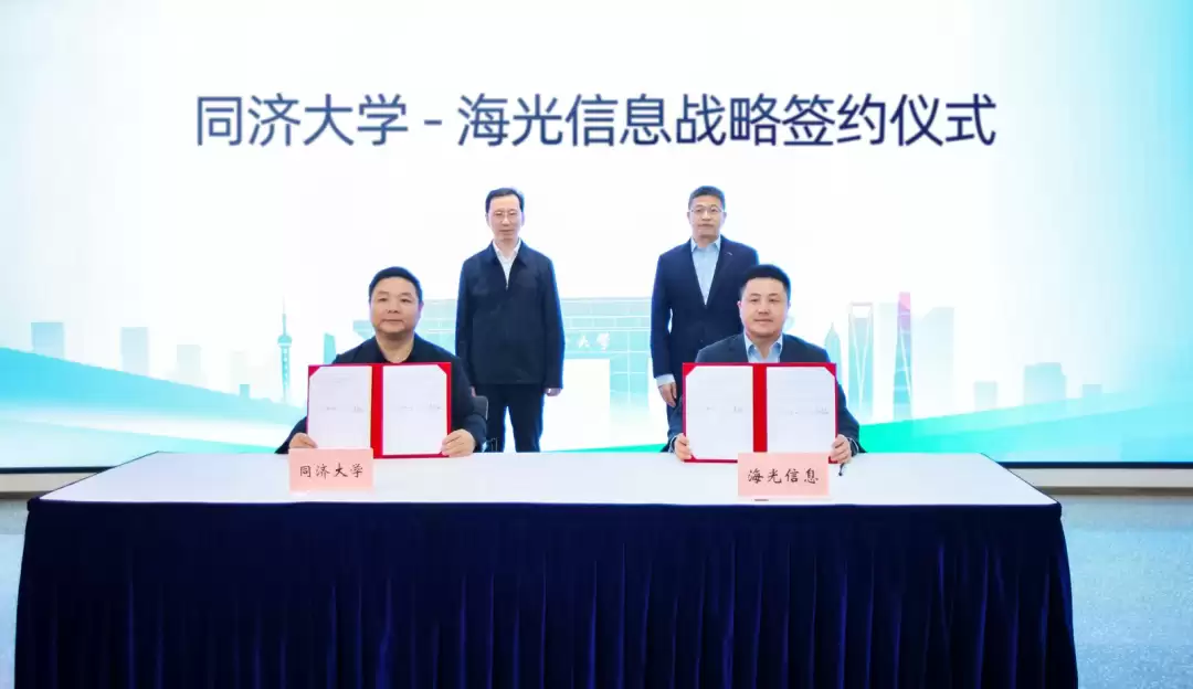 全国首个AI4E千卡工科智算集群落户同济
