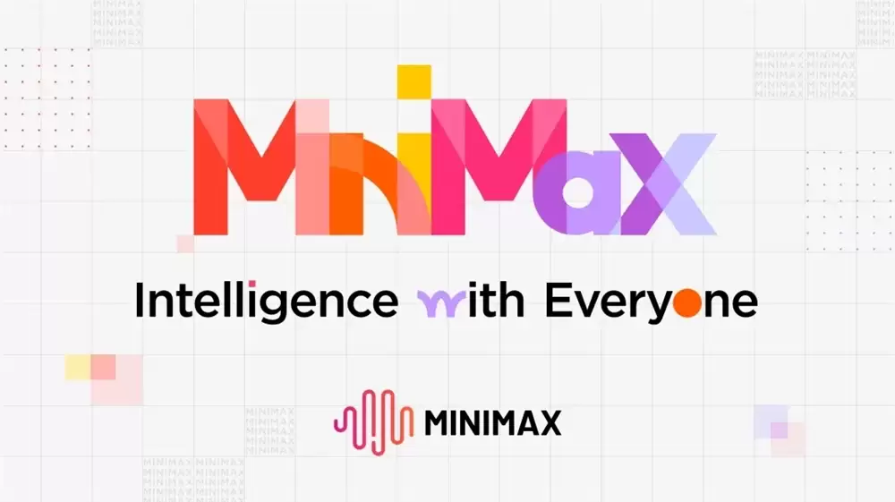 吸金 20 亿美元！MiniMax完成 160 亿港元新一轮融资：获超 7 倍超额认购