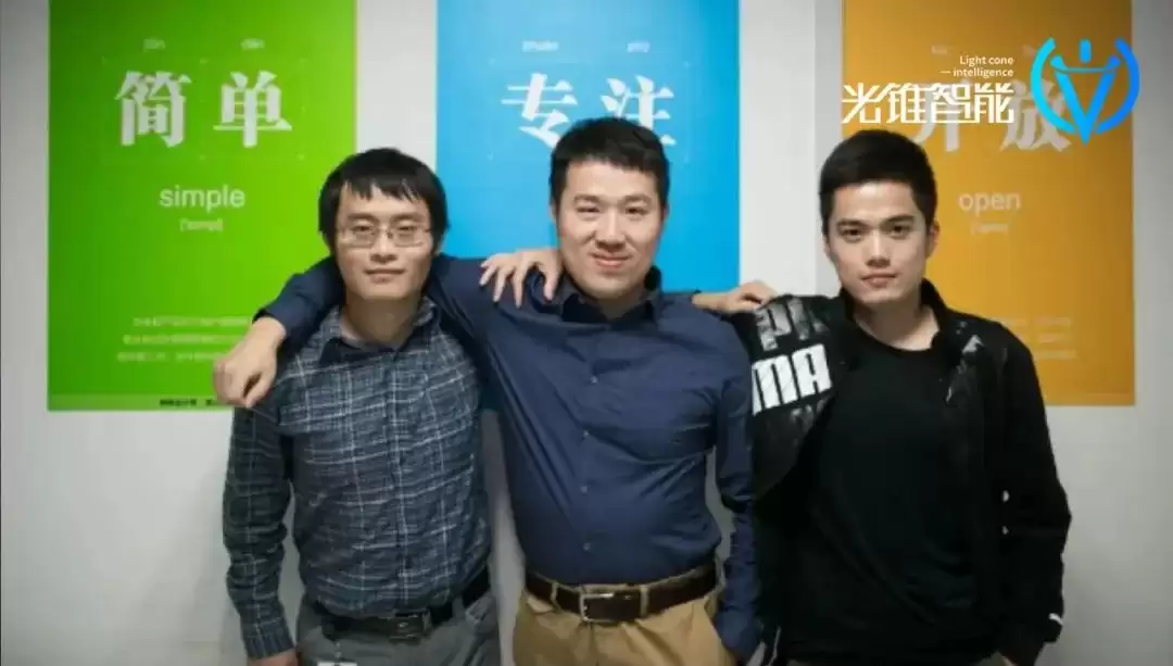 杭州六小龙：迎来第一个IPO