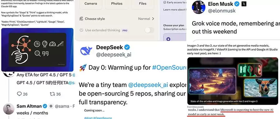 大模型诸神混战: DeepSeek和美国巨头对打: OpenAI CEO喜当爹