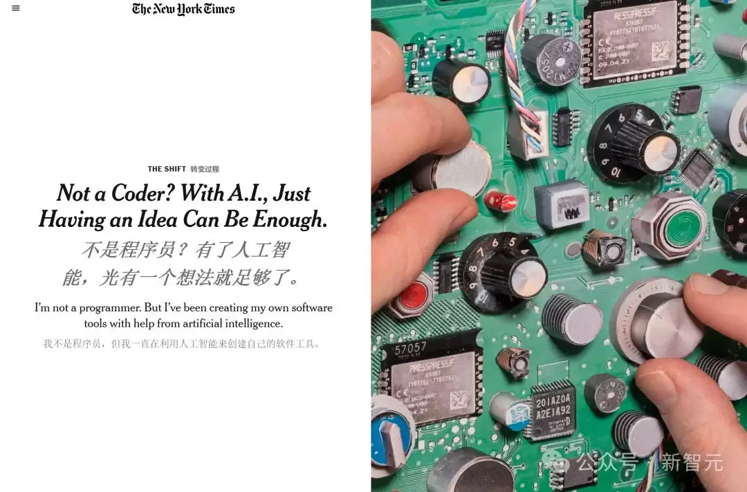 NYU教授愤怒警告：孩子不学编程将葬送美国未来