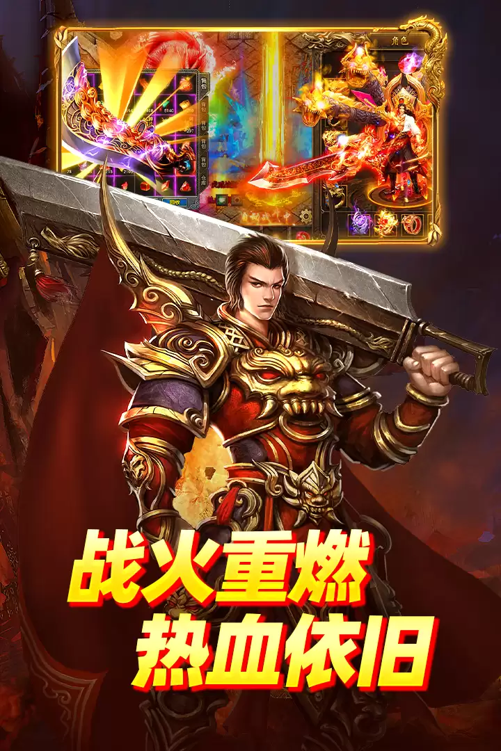 末日之刃好玩吗 末日之刃玩法简析