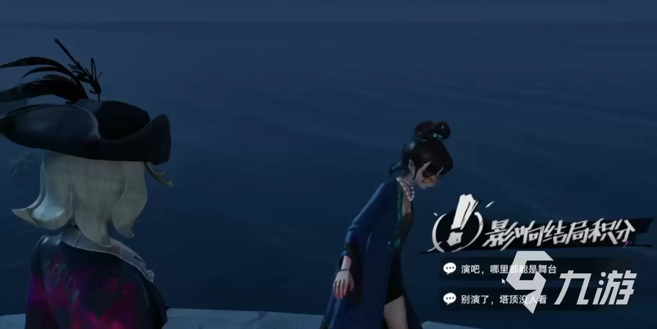 遗忘之海乐队成员名单和详细介绍