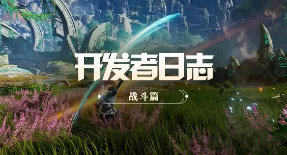 王者荣耀世界社团加入方法-王者荣耀世界如何加入社团
