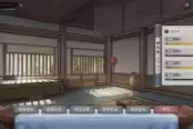 造化仙缘书生恒心道化神攻略详解