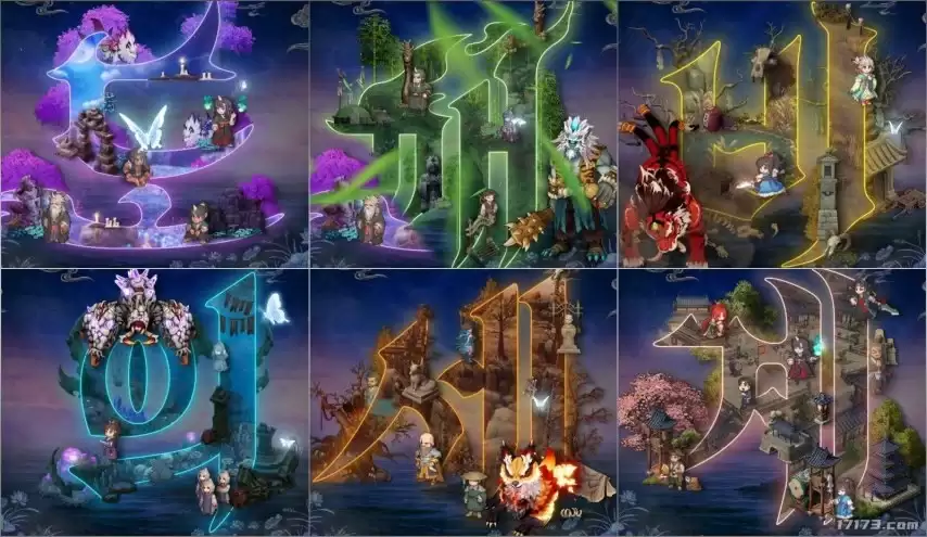 韩国MMORPG鬼怪世界 开启预告页面 展示世界观