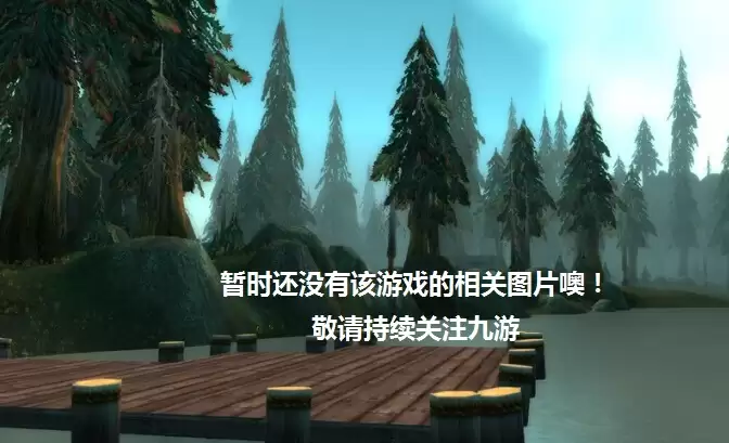 无尽之旅好不好玩 无尽之旅玩法介绍