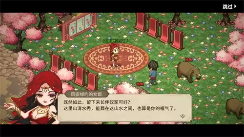 大侠立志传岁寒三友如何获取 大侠立志传岁寒三友获取步骤一览