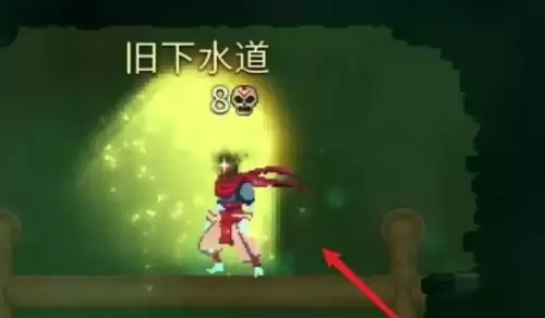 重生细胞蜘蛛符文获取方法-蜘蛛符文获取路线