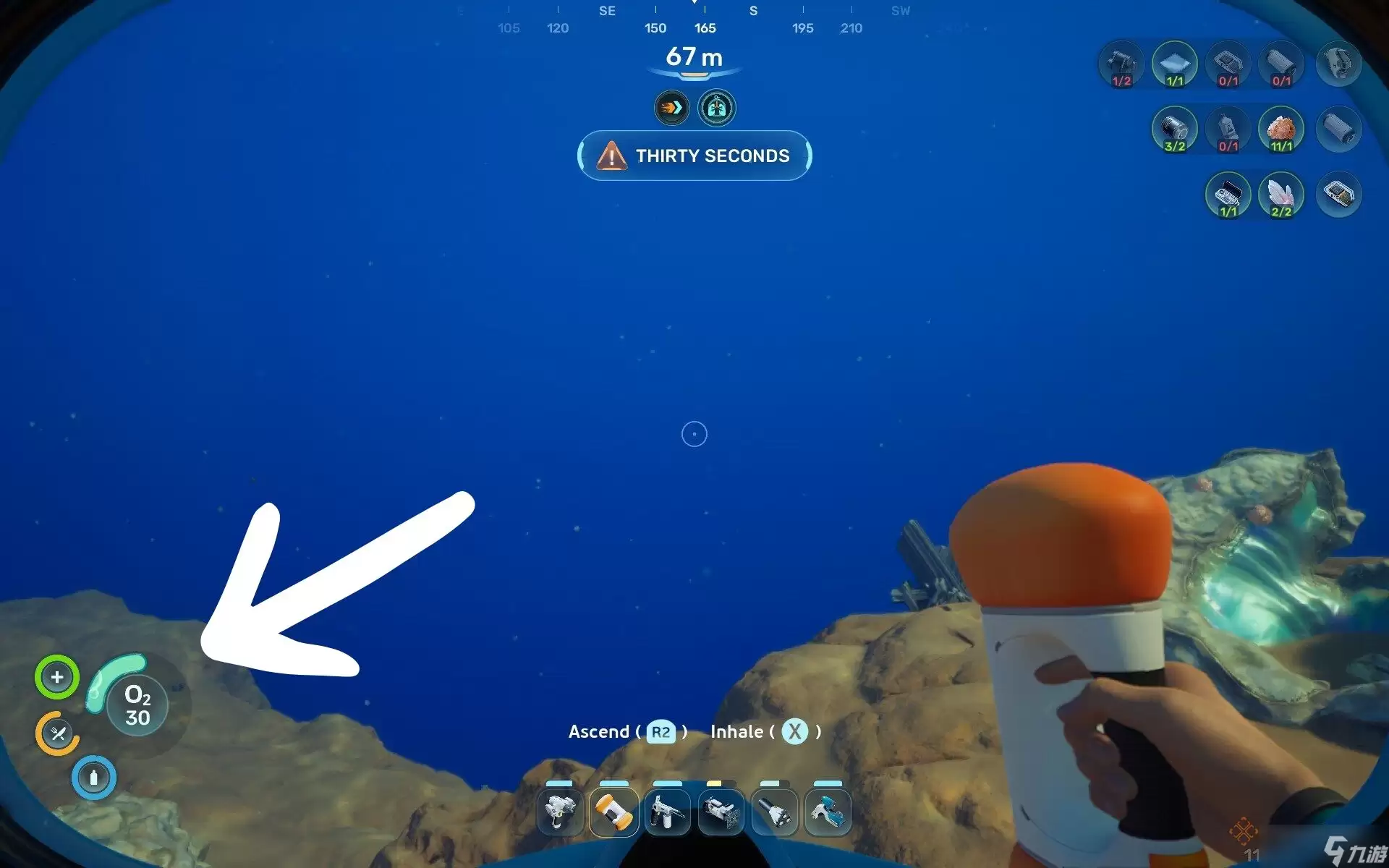 深海迷航2属性系统完全指南