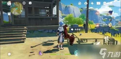 原神圣殿的一日春秋任务怎么过