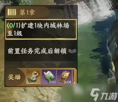 三国群英传策定九州PVE指南 三国群英传策定九州PVE模式玩法要点