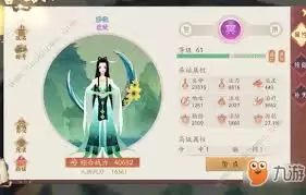 月卡党如何高效完成开荒